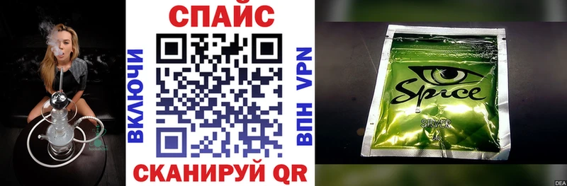 Бутират бутандиол как найти закладки Алапаевск