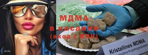 прущие крисы Абинск