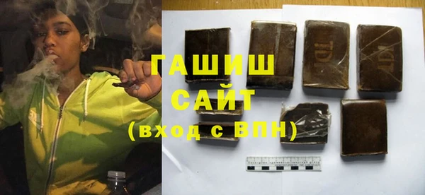 прущие крисы Абинск