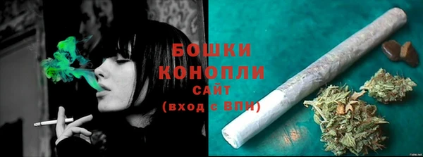 а пвп мука Переславль-Залесский