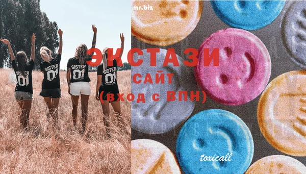 прущие крисы Абинск