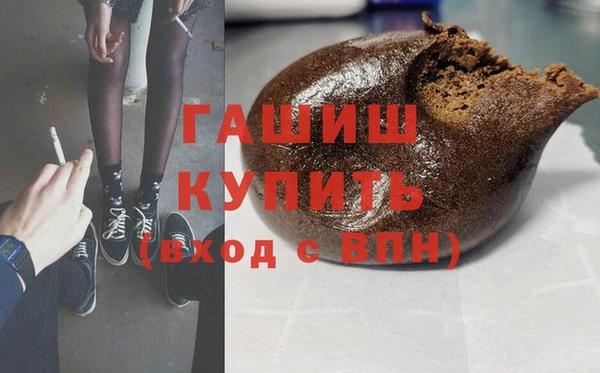 прущие крисы Абинск