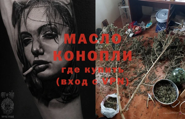 прущие крисы Абинск