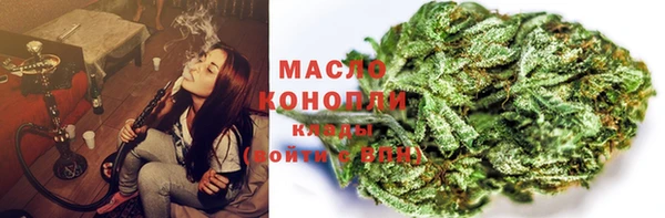 прущие крисы Абинск