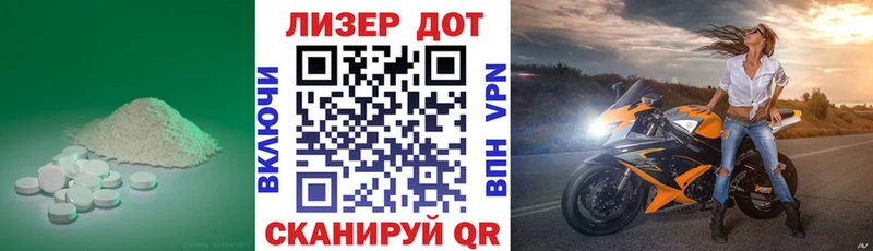 ЛСД экстази кислота  где купить наркотик  Алапаевск 