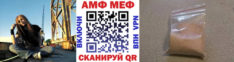 МЕТАМФЕТАМИН витя  Алапаевск 